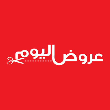 العروض